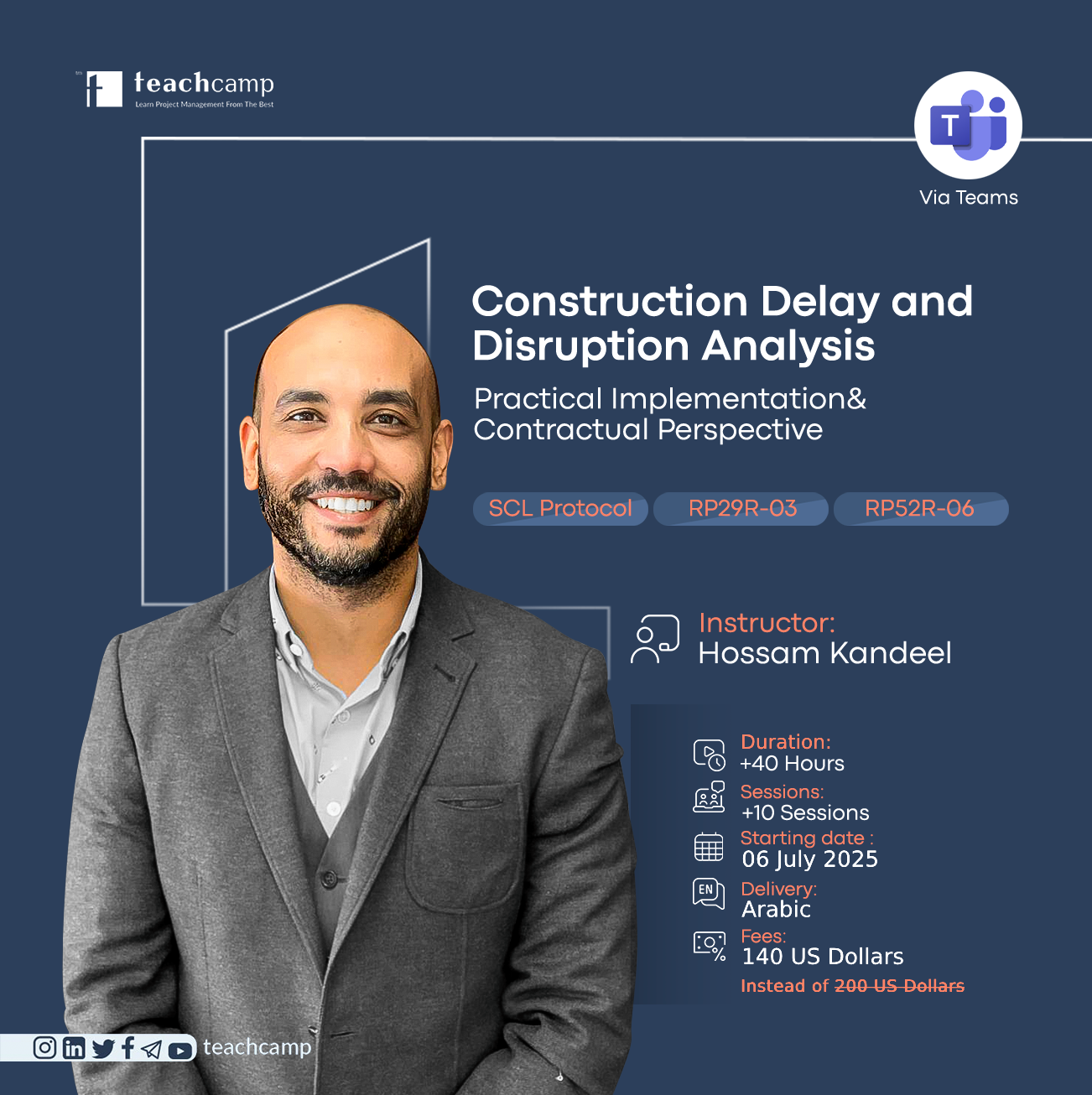 Construction Delay and Disruption Analysis - Arabic July 2025